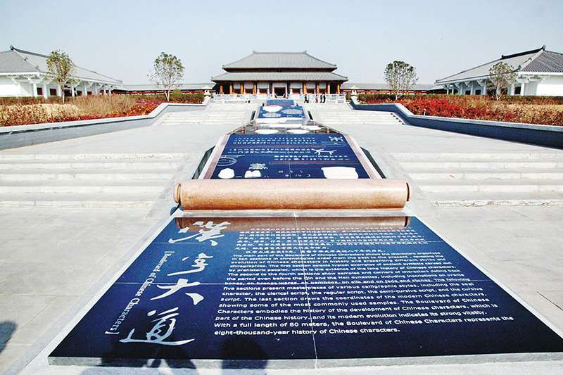 益阳案例5